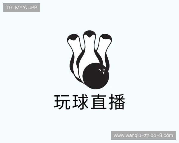 了解玩球直播8